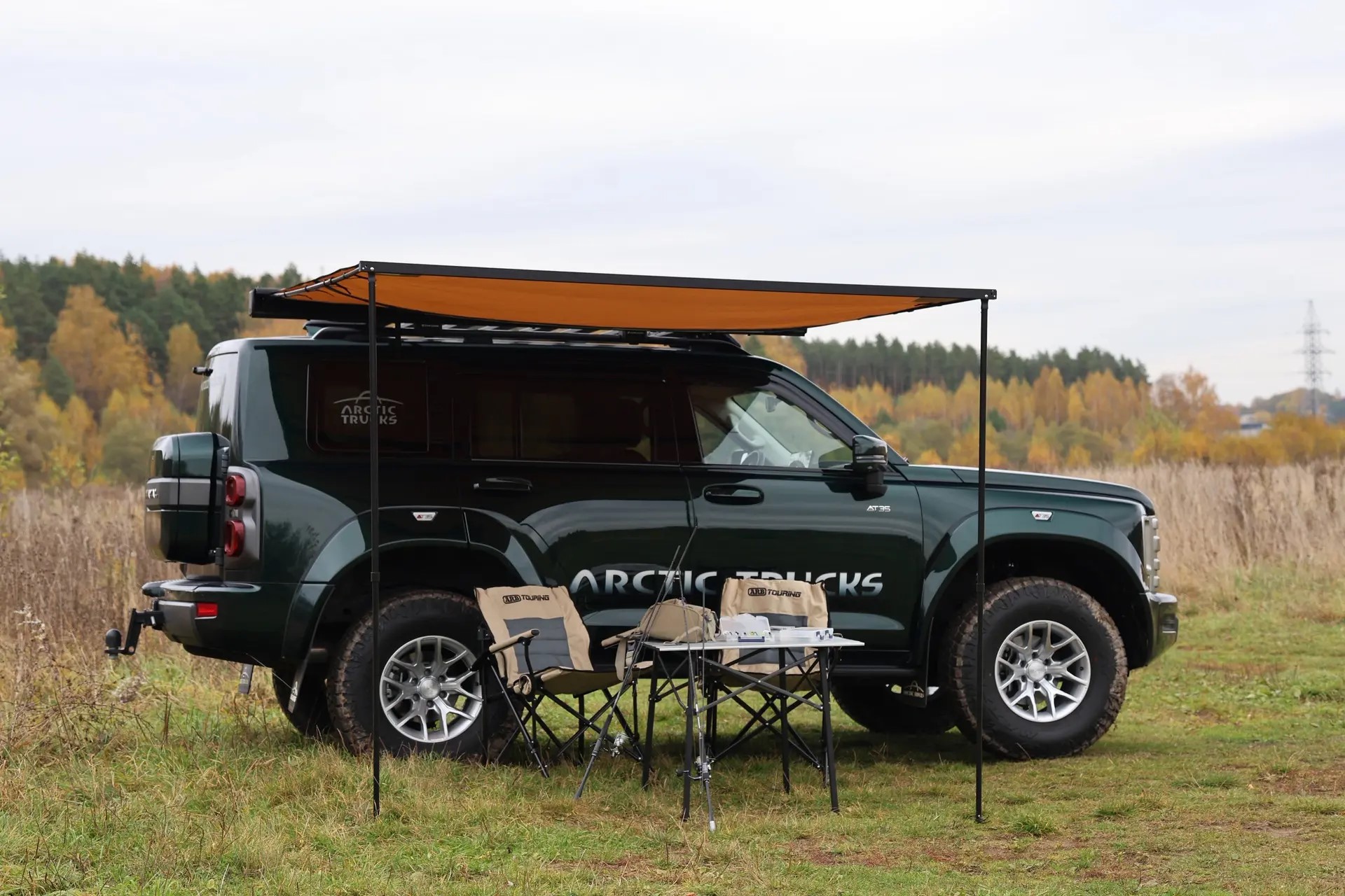 Автомобильный тент-маркиза ARB 814412 Aluminium 2500 х 2500 мм с освещением
