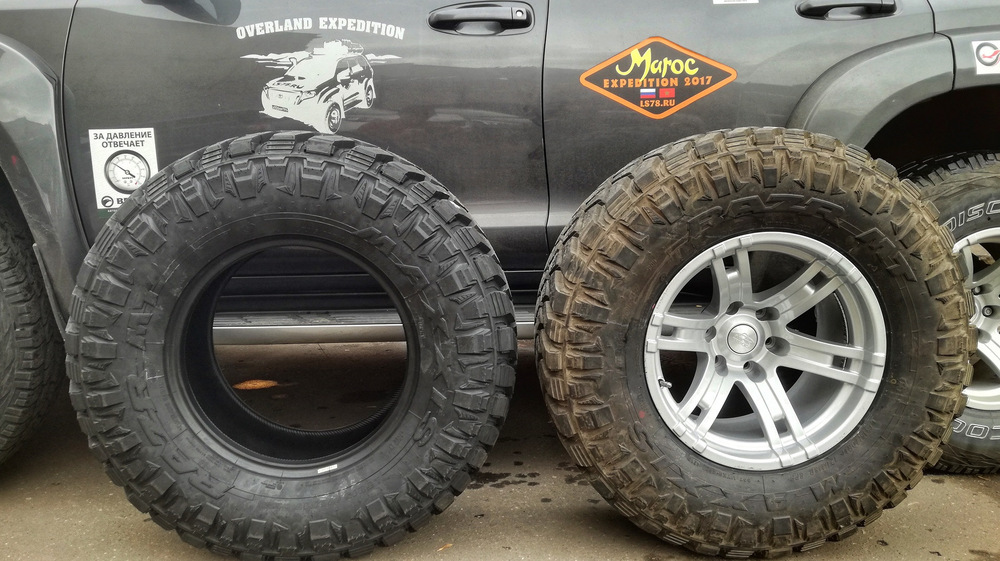 Шина Maxxis RAZR MT-772 35X12.5R20 125Q