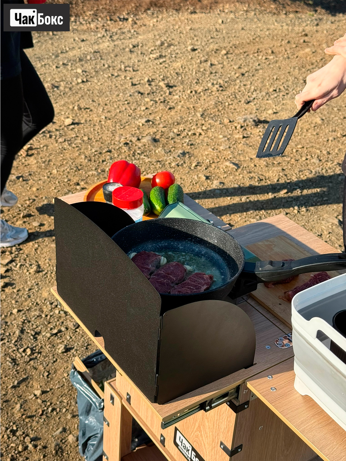 Туристическая кухня ЧакБокс Минибокс